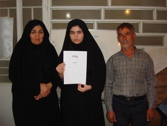 بنر نمایندگی - آموزشگاه رابر