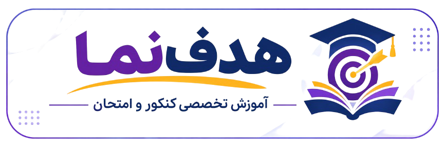 کانون قلم چی